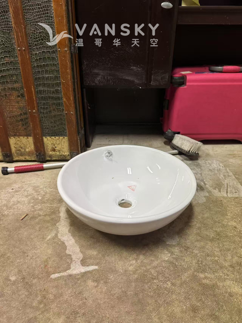 250802163632_Basin 5.jpg